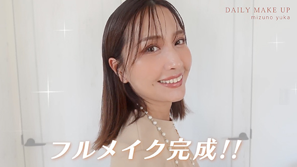 元読者モデルが教える秋メイク