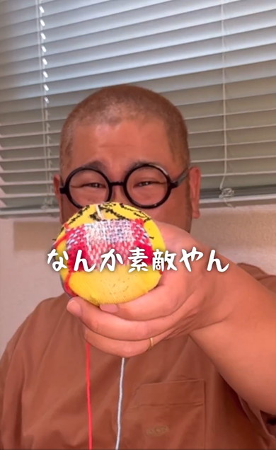 息子の靴下に刺しゅう