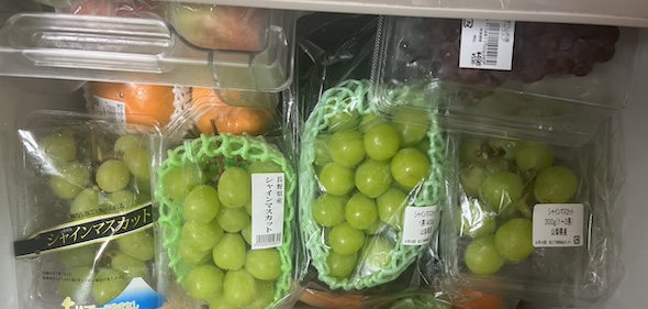 シャインマスカット