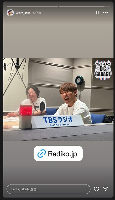 肉体改造した「アルコ＆ピース」酒井健太