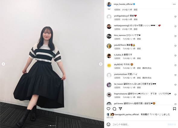 ロングヘアカットの本田望結