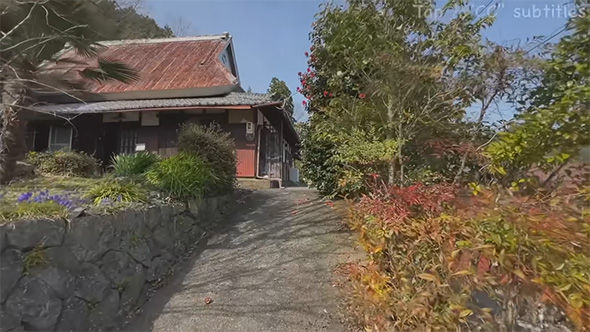 古民家へと向かう