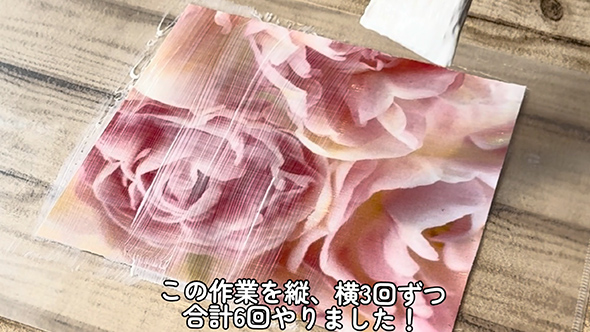 ステンドグラス風のハンドメイド作品