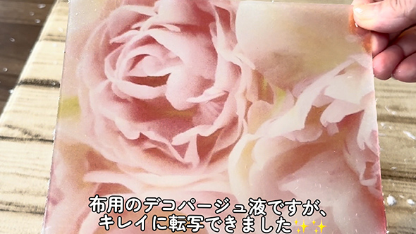 ステンドグラス風のハンドメイド作品