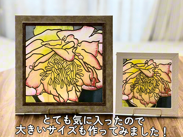 ステンドグラス風のハンドメイド作品