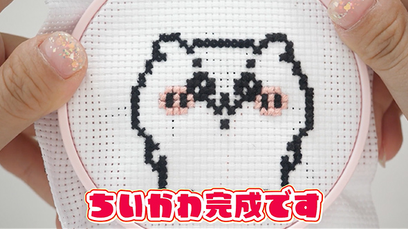 100均の材料で作る推し刺しゅうキーホルダー