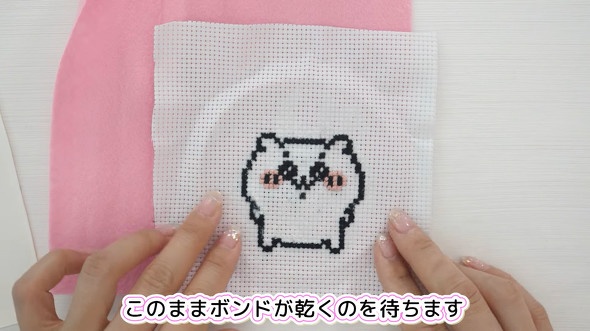 100均の材料で作る推し刺しゅうキーホルダー