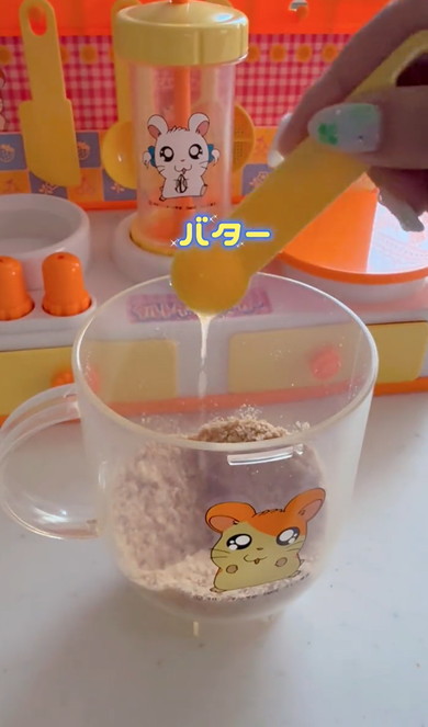 クッキングトイでケーキ作り