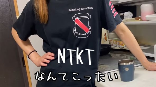 物価高に悩む4児のシングルマザー