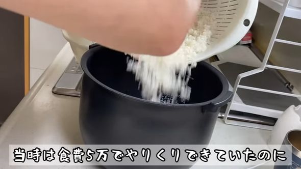 チャンネル開設時は食費が5万円だった4児のシングルマザー