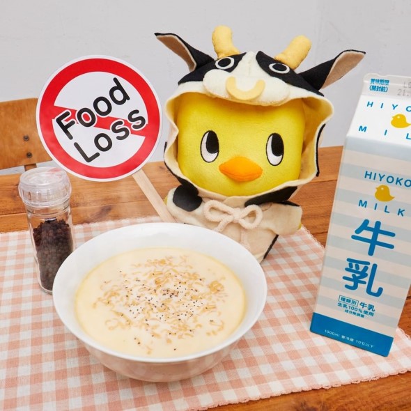 チキンラーメンの人気キャラクター「ひよこちゃん」