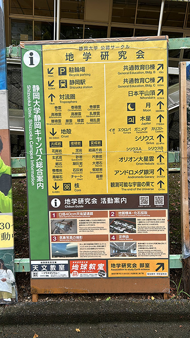 フォントや色味も違和感なし