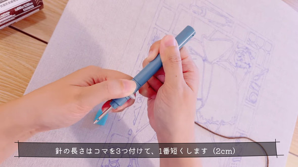 パンチニードルで魔女の宅急便