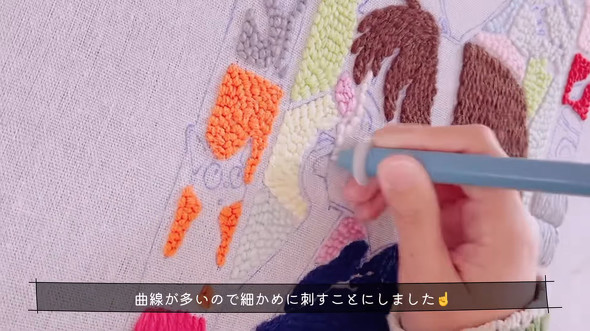 パンチニードルで魔女の宅急便