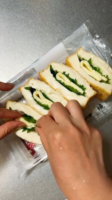 簡単レシピ 厚揚げ 照り焼き