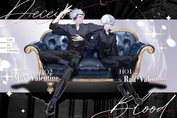 ソファに座るキャラクター