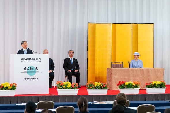 天皇皇后両陛下