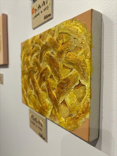 立体感がすごいアップルパイの絵画