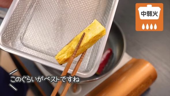 ほんのりと焼き色が付いたサツマイモ