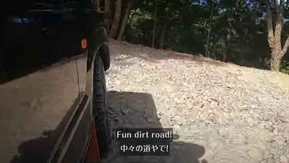 巨大迷路のような林道を進んでいったら