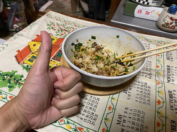 おれの手、でかくね？