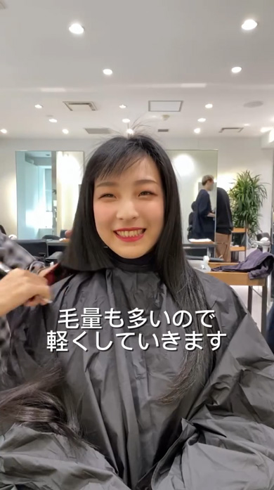 黒髪ロング 女性 髪形 バッサリ カット ショートボブ 別人級 大変身 美容師 イメチェン
