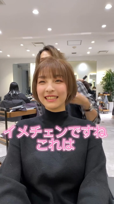 黒髪ロング 女性 髪形 バッサリ カット ショートボブ 別人級 大変身 美容師 イメチェン