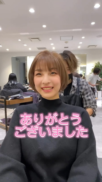黒髪ロング 女性 髪形 バッサリ カット ショートボブ 別人級 大変身 美容師 イメチェン