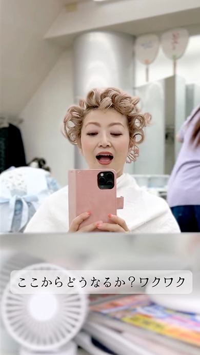 着物にあわせたレトロなヘアスタイル