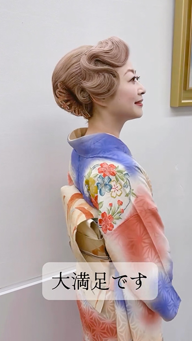 着物にあわせたレトロなヘアスタイル