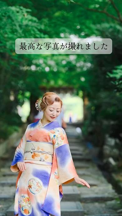 着物にあわせたレトロなヘアスタイル