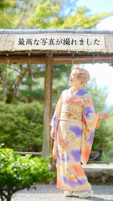 着物にあわせたレトロなヘアスタイル