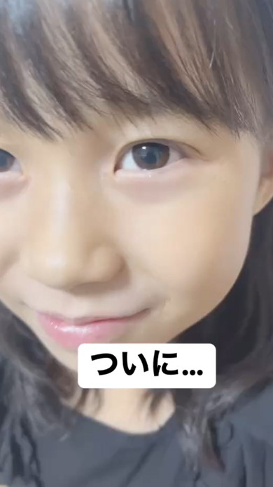 ロングヘアをカットした女の子