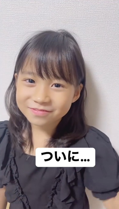 ロングヘアをカットした女の子