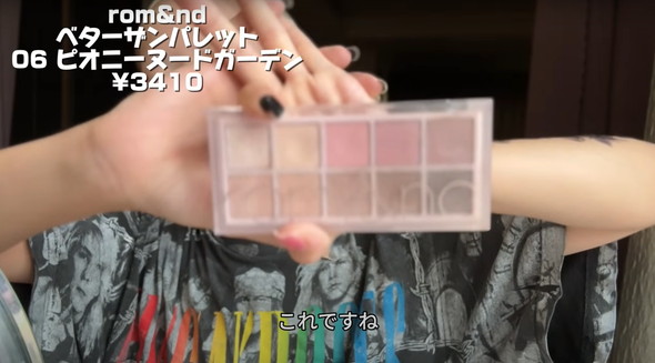 葛葉のコスプレメイク