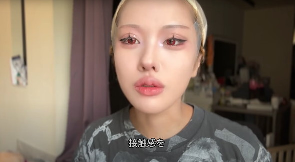 葛葉のコスプレメイク