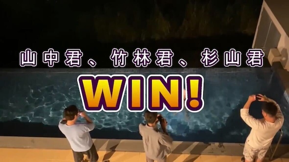 マリオパーティ