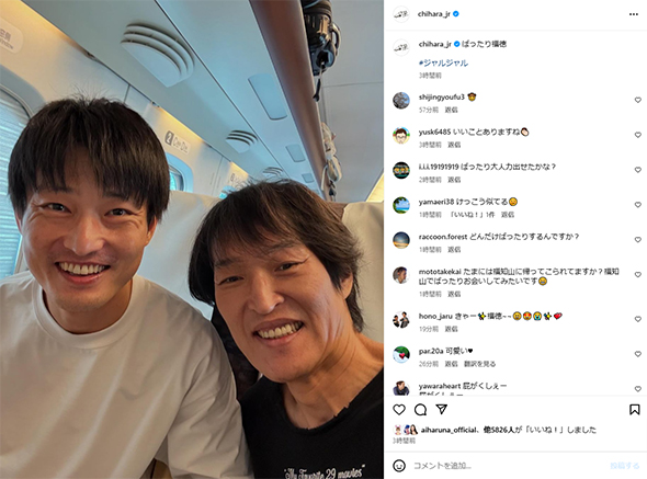 千原ジュニアと「ジャルジャル」福徳秀介