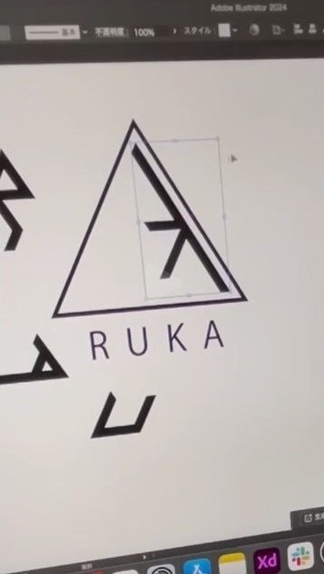 名前のアルファベットがパズルのよう