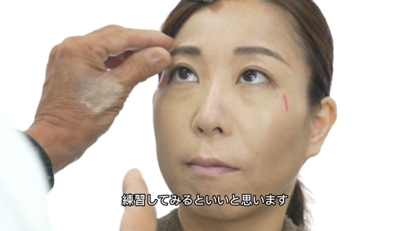 ナチュラル系 40歳 ママ プロ 本気 イメチェン メイク 変身