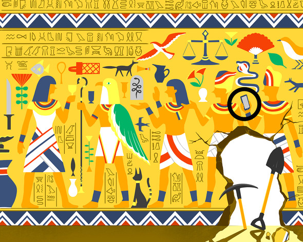 ねとらぼ　隠し絵　にへいみき