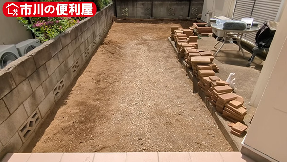 ぬれていない庭