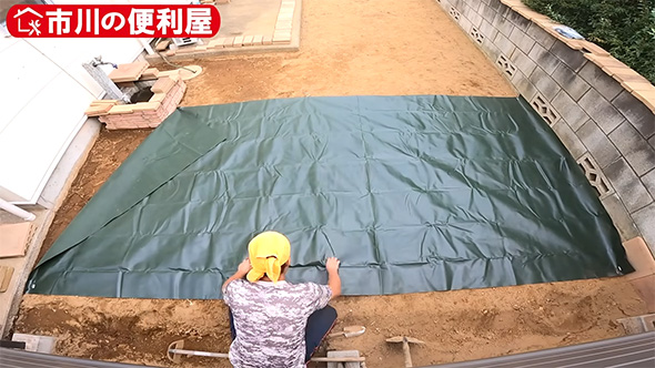 防草シートをはり