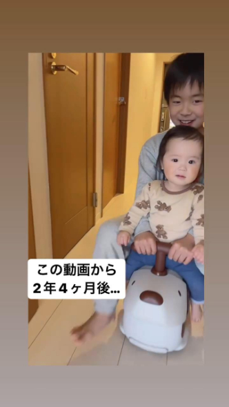 楽しそうなしょうくん