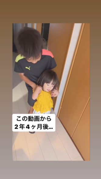 はなちゃんを気にあけるお兄ちゃん