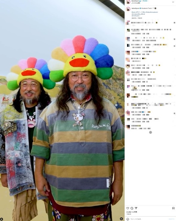 村上隆