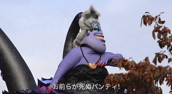 Xの自動字幕がガバガバ