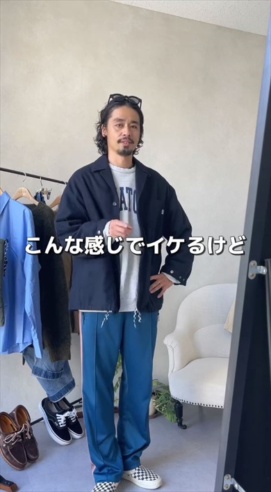 パパの七五三コーデ