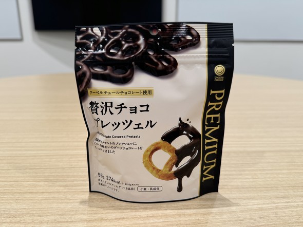 ファミリーマート ファミマ  ファミマがチョコだらけ