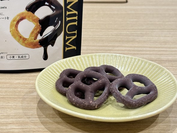 ファミリーマート ファミマ  ファミマがチョコだらけ